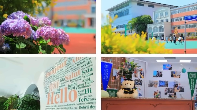 同洲米德中心校园升级