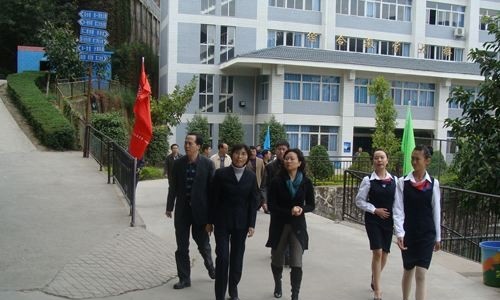 攀枝花经贸旅游学校