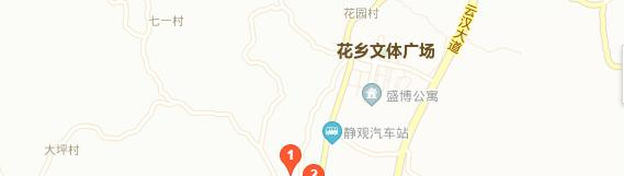 地截图_20201029095643