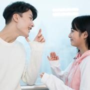 敢于交流