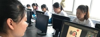 大名职教中心