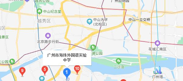 广州海珠实验中学地址在哪里