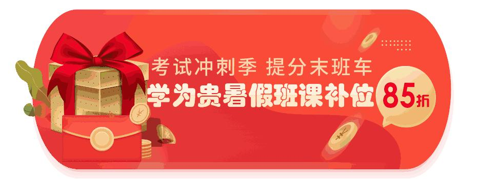 图片_20190708144208