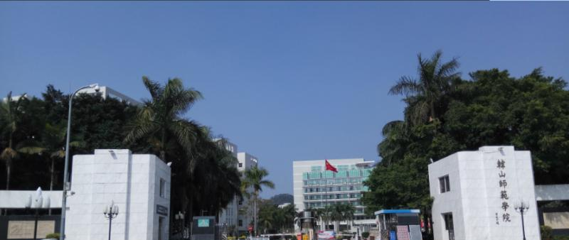 截图_20191018084350