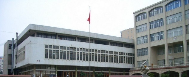 安徽体育运动职业技术学院单招简章