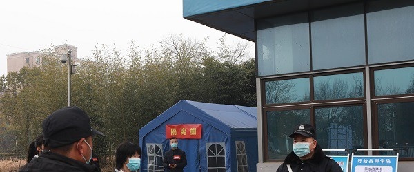 江苏省盱眙中等专业学校