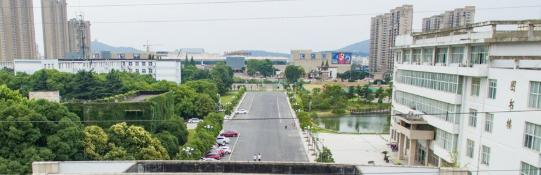 安徽冶金科技职业学院2020年招生简章