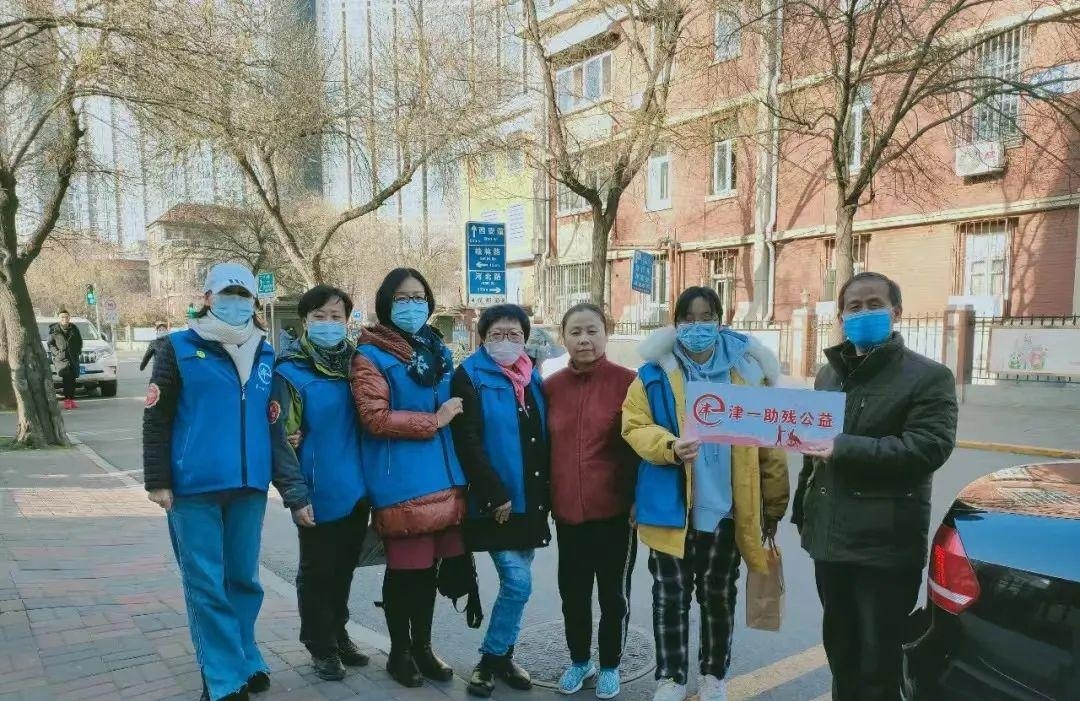 天津法拉古特学校