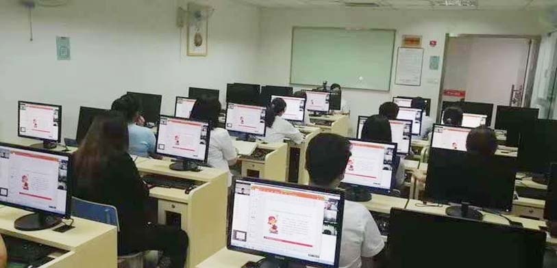 沈阳计算机等级考试一级