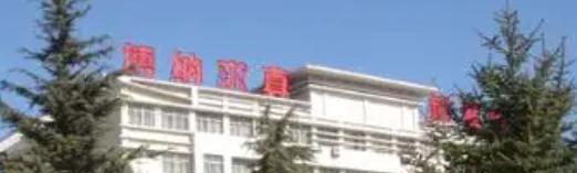 甘肃省庆阳中学2023年招生录取分数线 