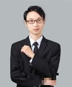 许亮