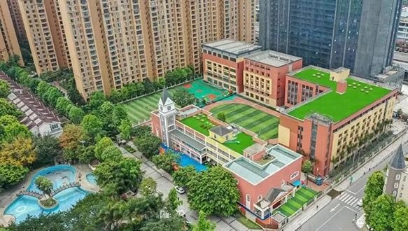 沃顿公学