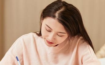 基础日语