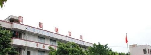 霍州技工学校招生办