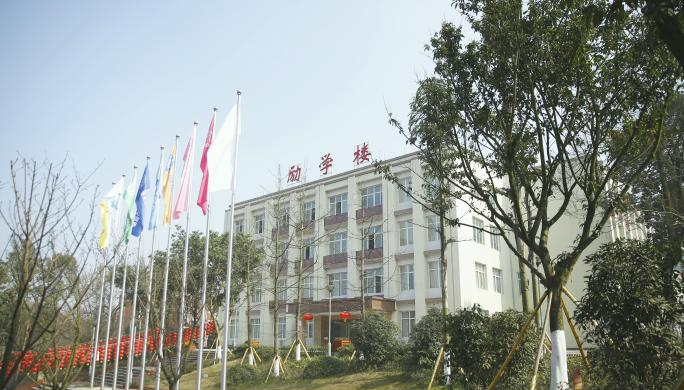 重庆立信职业教育中心2020年报名条件、招生要求、招生对象
