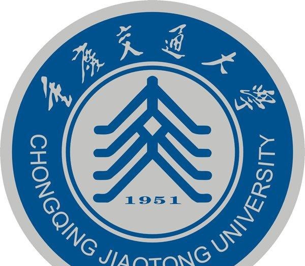 重庆交通大学是211吗？(附重庆211大学名单) 