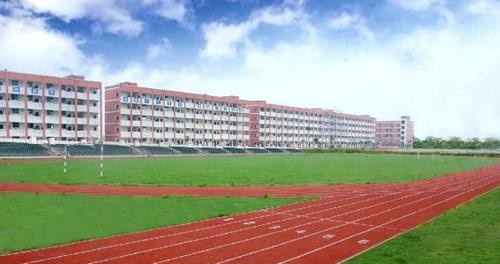 四川三河职业学院