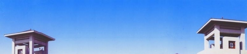 湖南民族职业学院单招