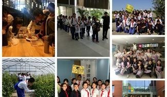 上海世界外国语中学国际部