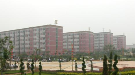 秦皇岛职业技术学院