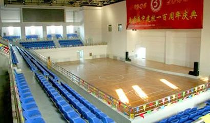 太原市第五中学国际部