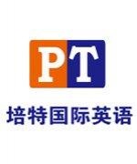 外教