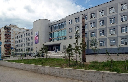 雅库茨克国立大学