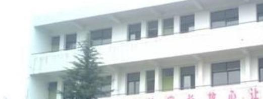 四川省仁寿县第五高级职业中学怎么样、好不好