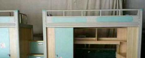 甘肃能源化工职业学院五年制大专2020年宿舍条件