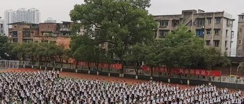 合江县马街中学2021年排名