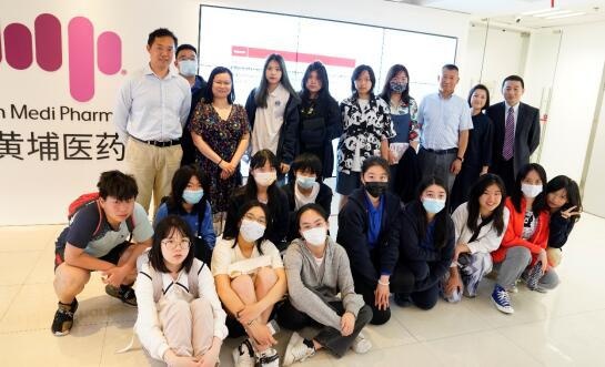 美国Lee Academy高级中学科学小组参观和记黄埔医药公司