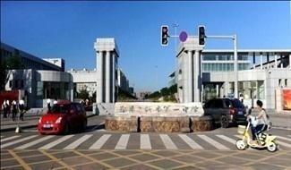 鄂尔多斯一中国际班