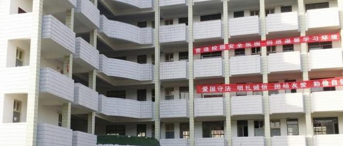 湖北工业建筑学校4