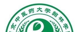 南京中医药大学翰林学院学校代码是13981(学校代码)