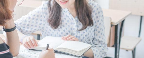 葡萄牙语加强班