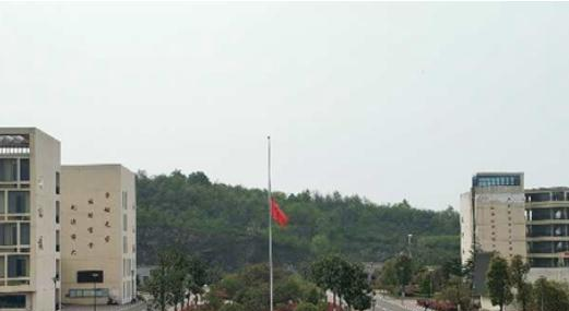 霍山职业学校