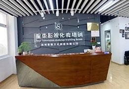 前台环境