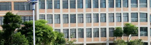 湛江理工职业学校