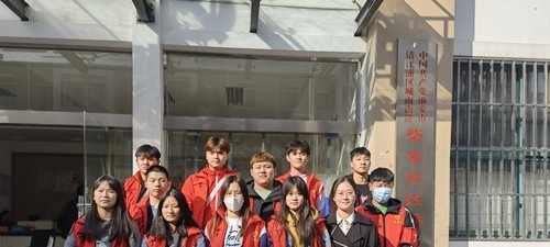 淮安体育运动学校