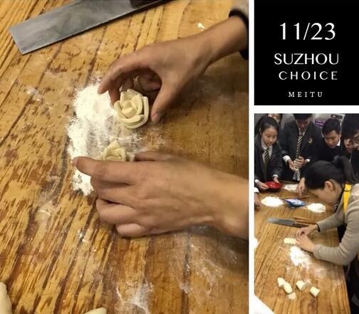 感恩节活动.jpg