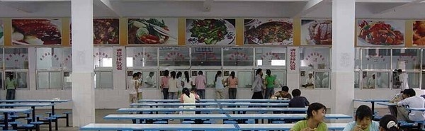 山东淄博工业学校住宿条件