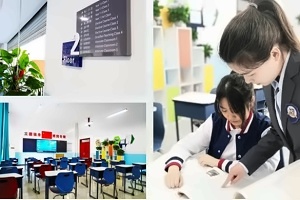 北京怀柔索兰诺中学日本高中招生简章【国际班】