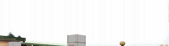 霍州技工学校2019年报名条件、招生对象