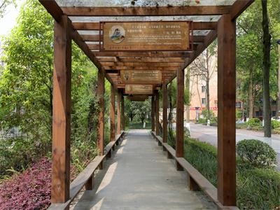 成都外国语学校中加高中