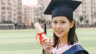 考研专业课介绍