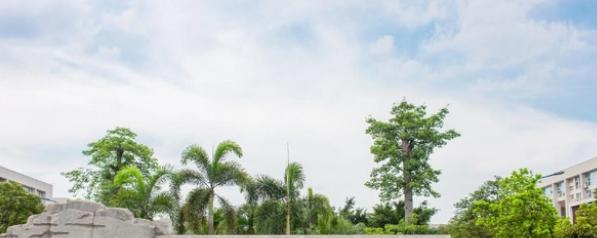 2022广州大学多少钱(一年学费)-2023参考