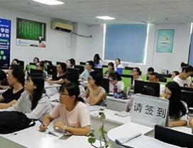 深圳学乐佳会计