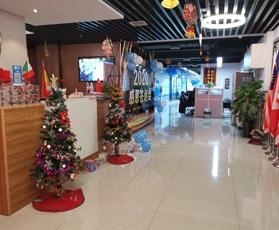 感恩会