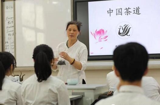上海金苹果双语学校国际部家长课堂—茶道文化.jpg