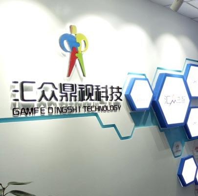 产品优势